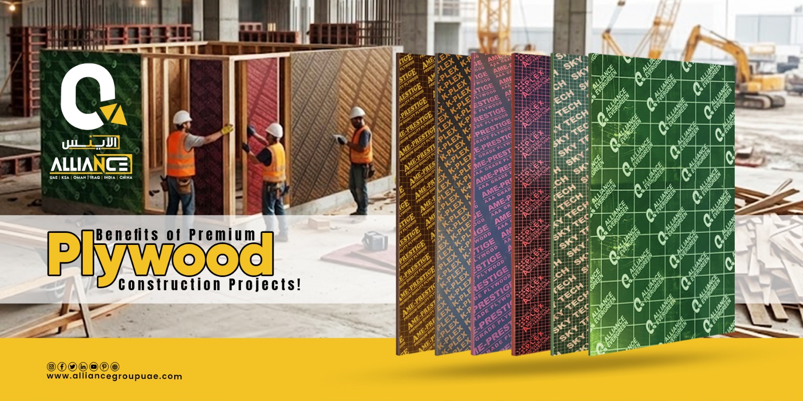 Best Plywood suppliers in Abu Dhabi